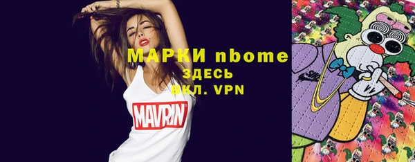 не бодяженный Богданович