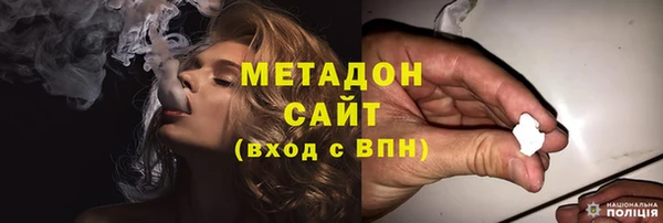 не бодяженный Богданович