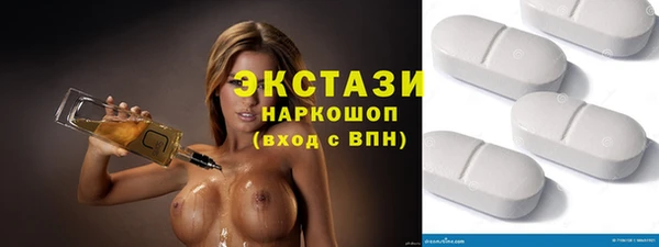мяу мяу мука Богородицк