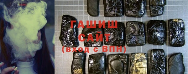 винт Снежногорск