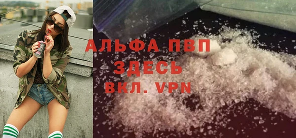 героин Бронницы