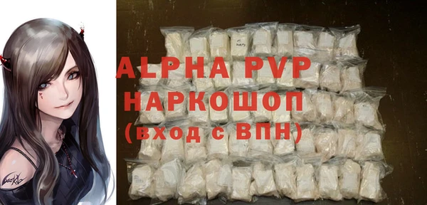 не бодяженный Богданович
