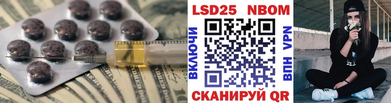 ЛСД экстази кислота  Гусь-Хрустальный 