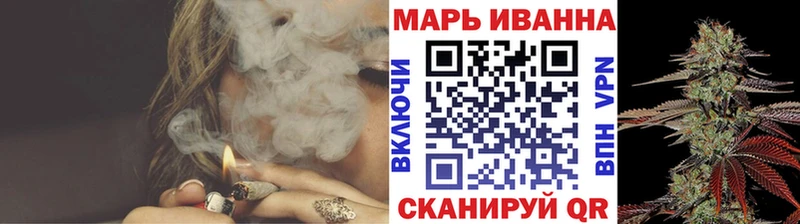 Бошки марихуана Bruce Banner Гусь-Хрустальный