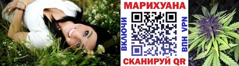 цена   Гусь-Хрустальный  Каннабис Ganja 